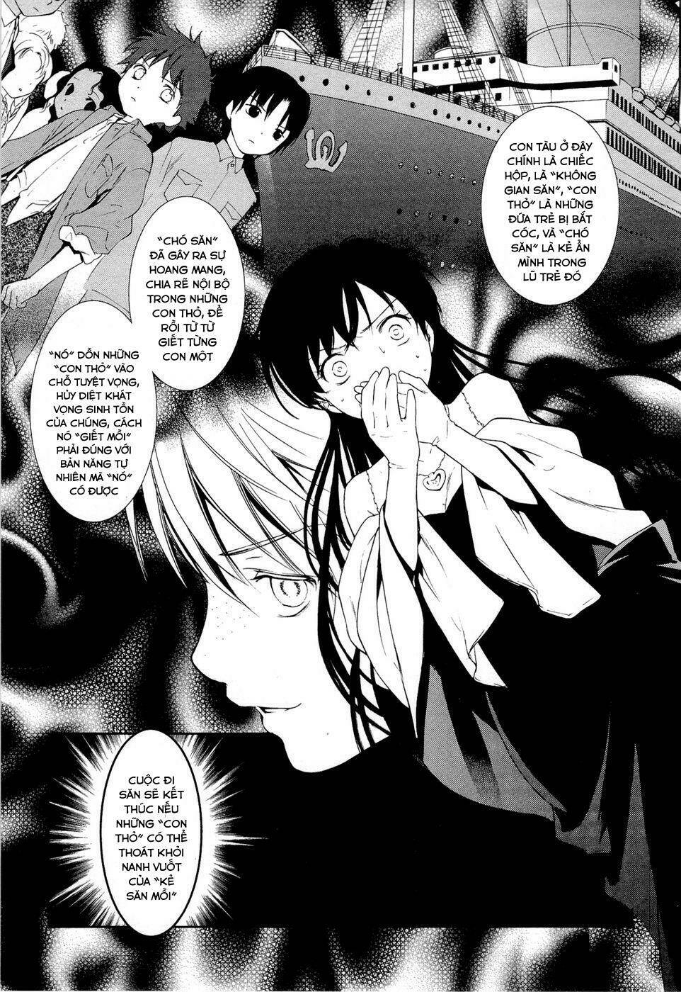 Gosick Tập 12 trang 5