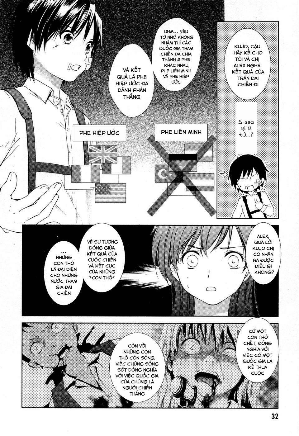 Gosick Tập 12 trang 6