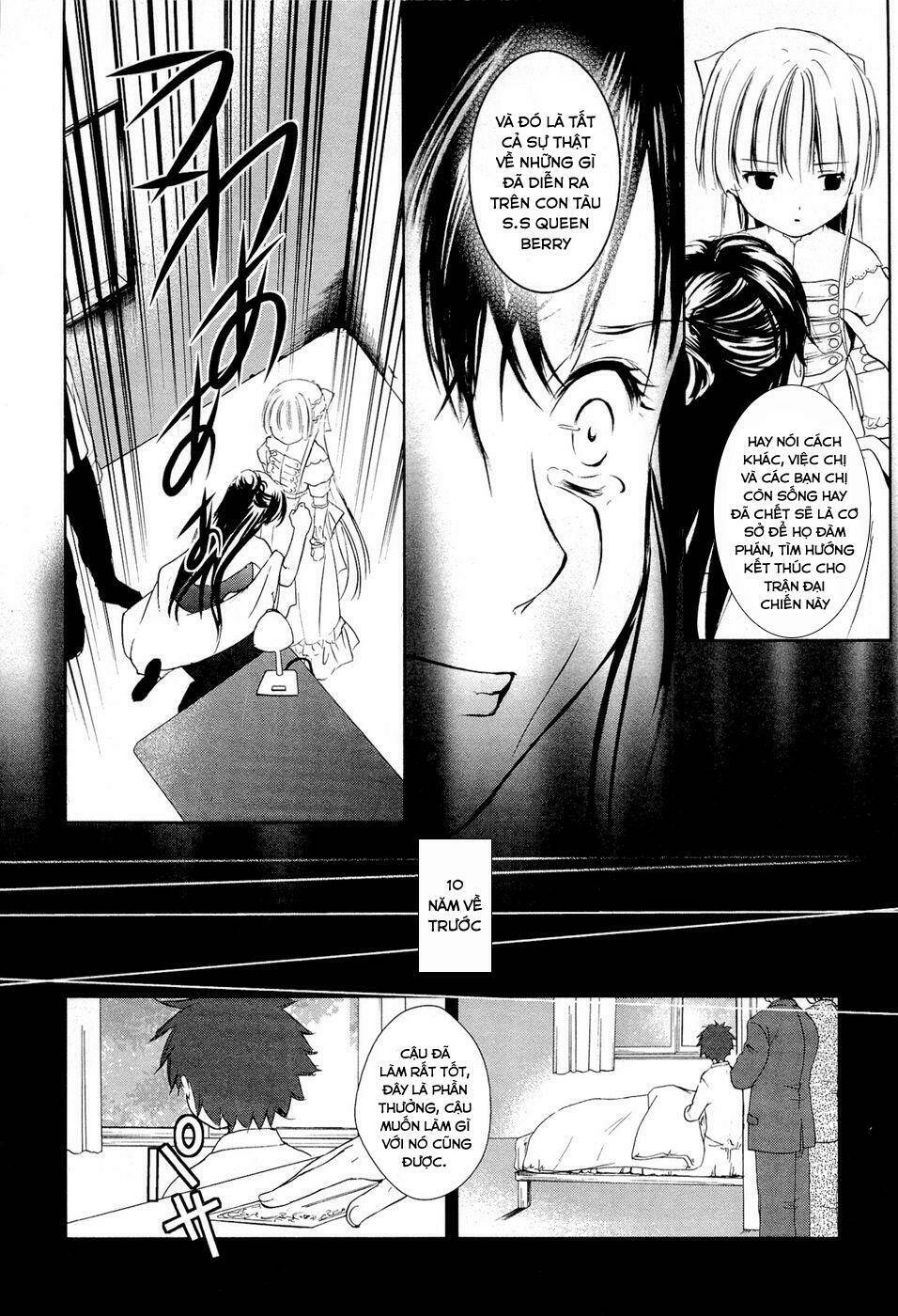 Gosick Tập 12 trang 7