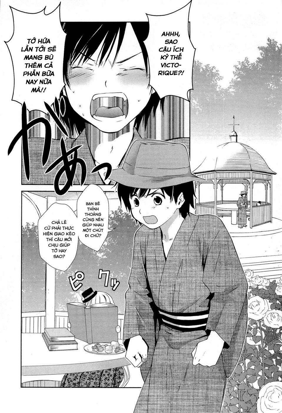 Gosick Tập 13 trang 3