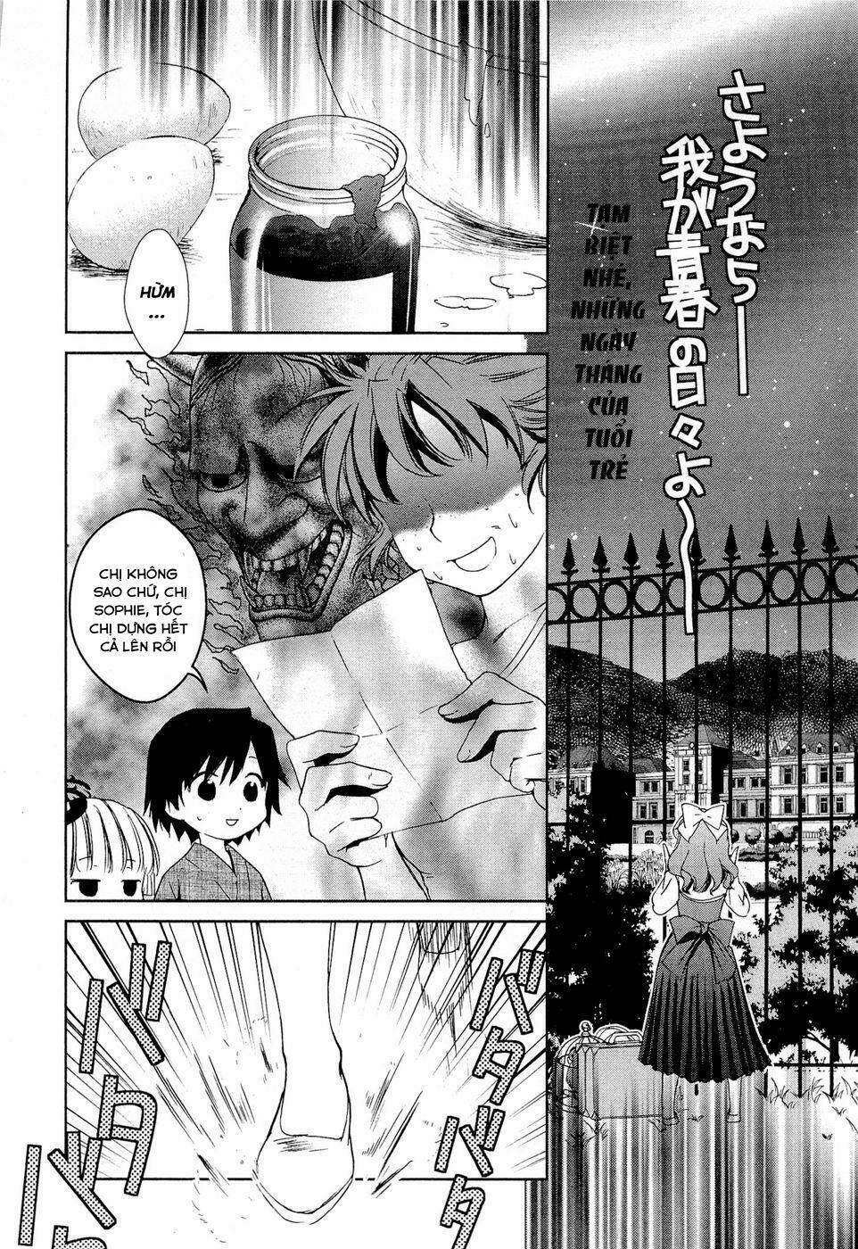 Gosick Tập 13 trang 29