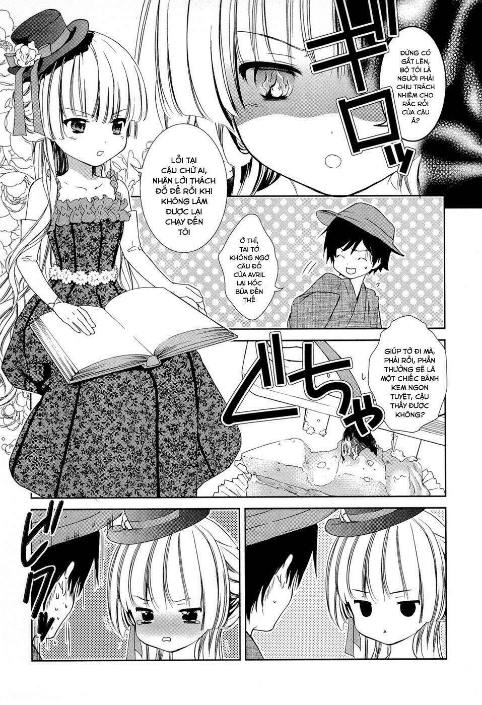 Gosick Tập 13 trang 4