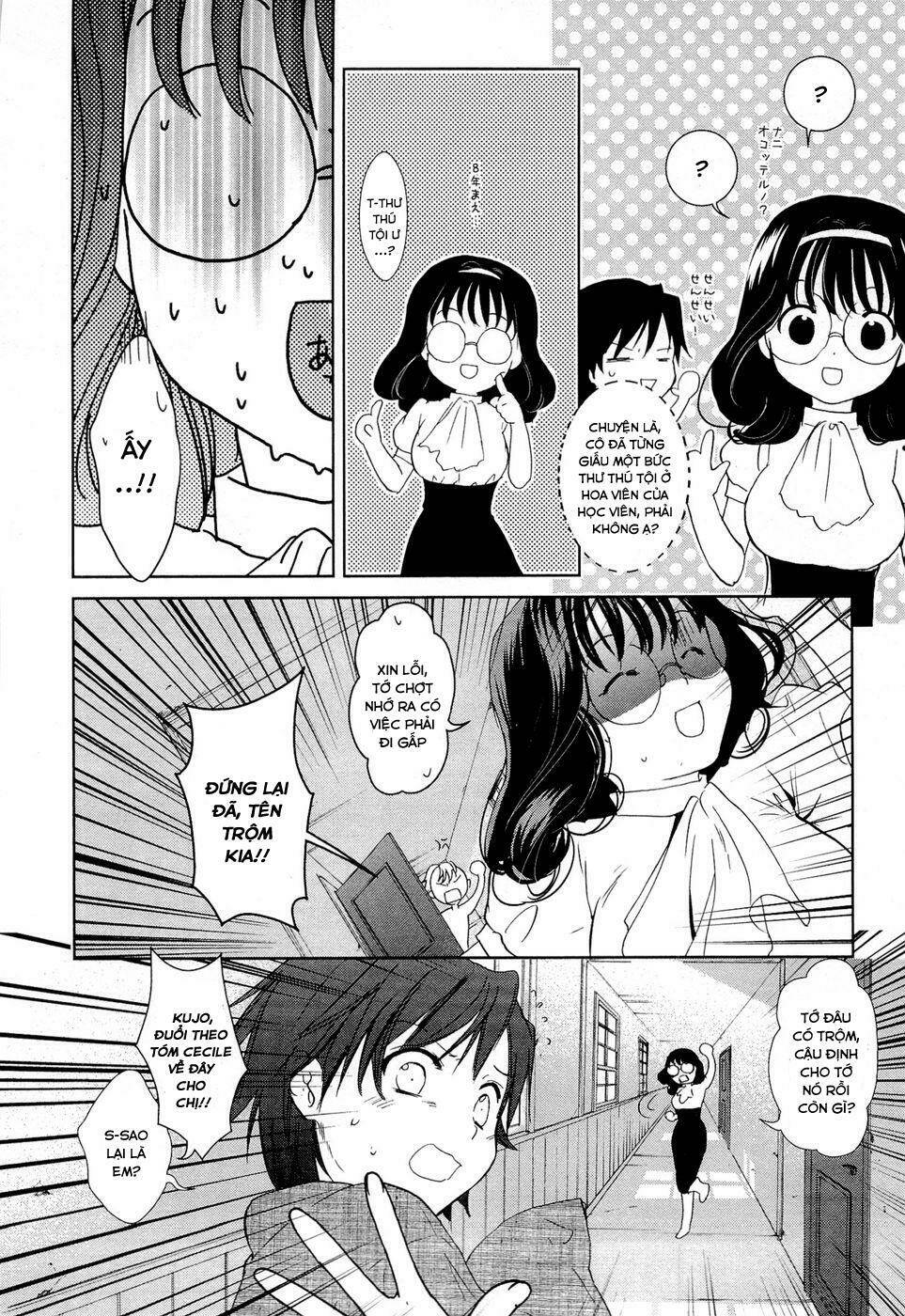 Gosick Tập 13 trang 31