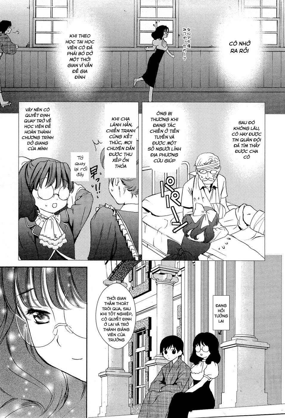 Gosick Tập 13 trang 32