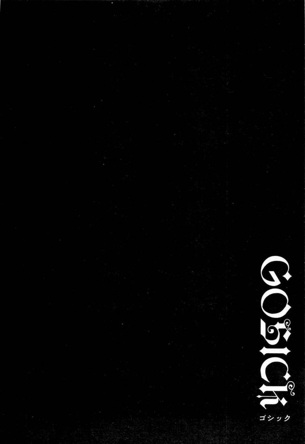 Gosick Tập 14.5 trang 2