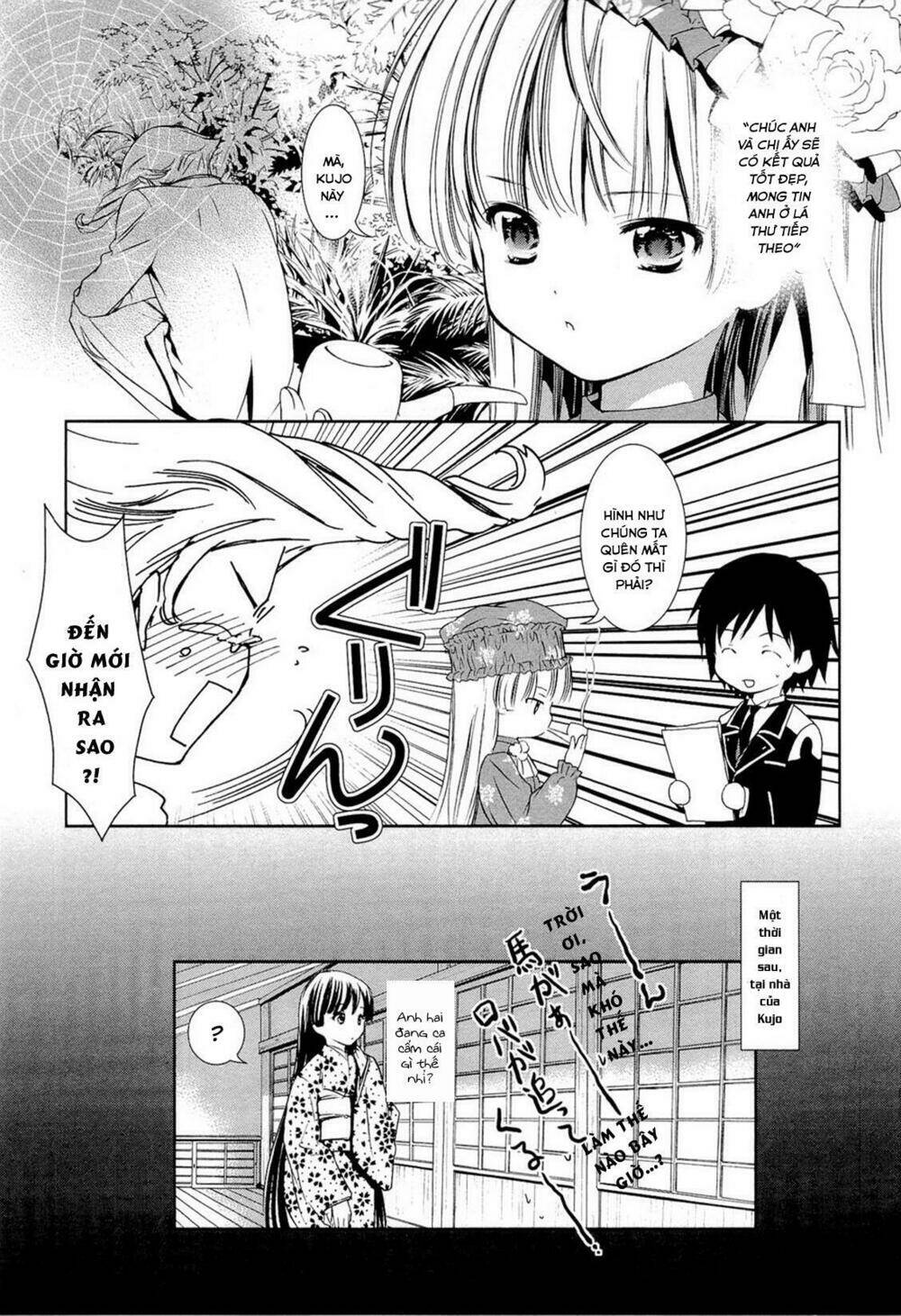 Gosick Tập 14.5 trang 13