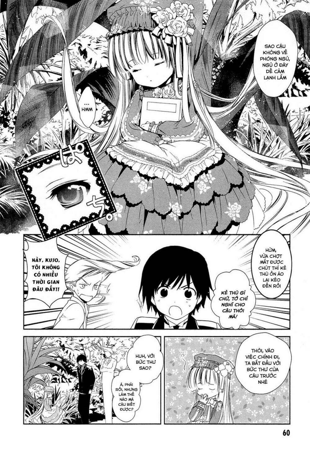 Gosick Tập 14.5 trang 6