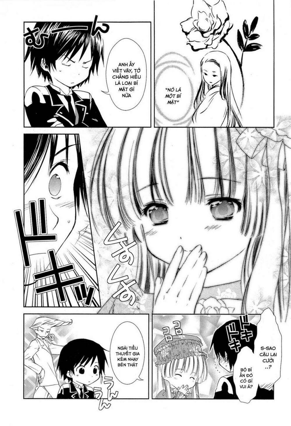 Gosick Tập 14.5 trang 8
