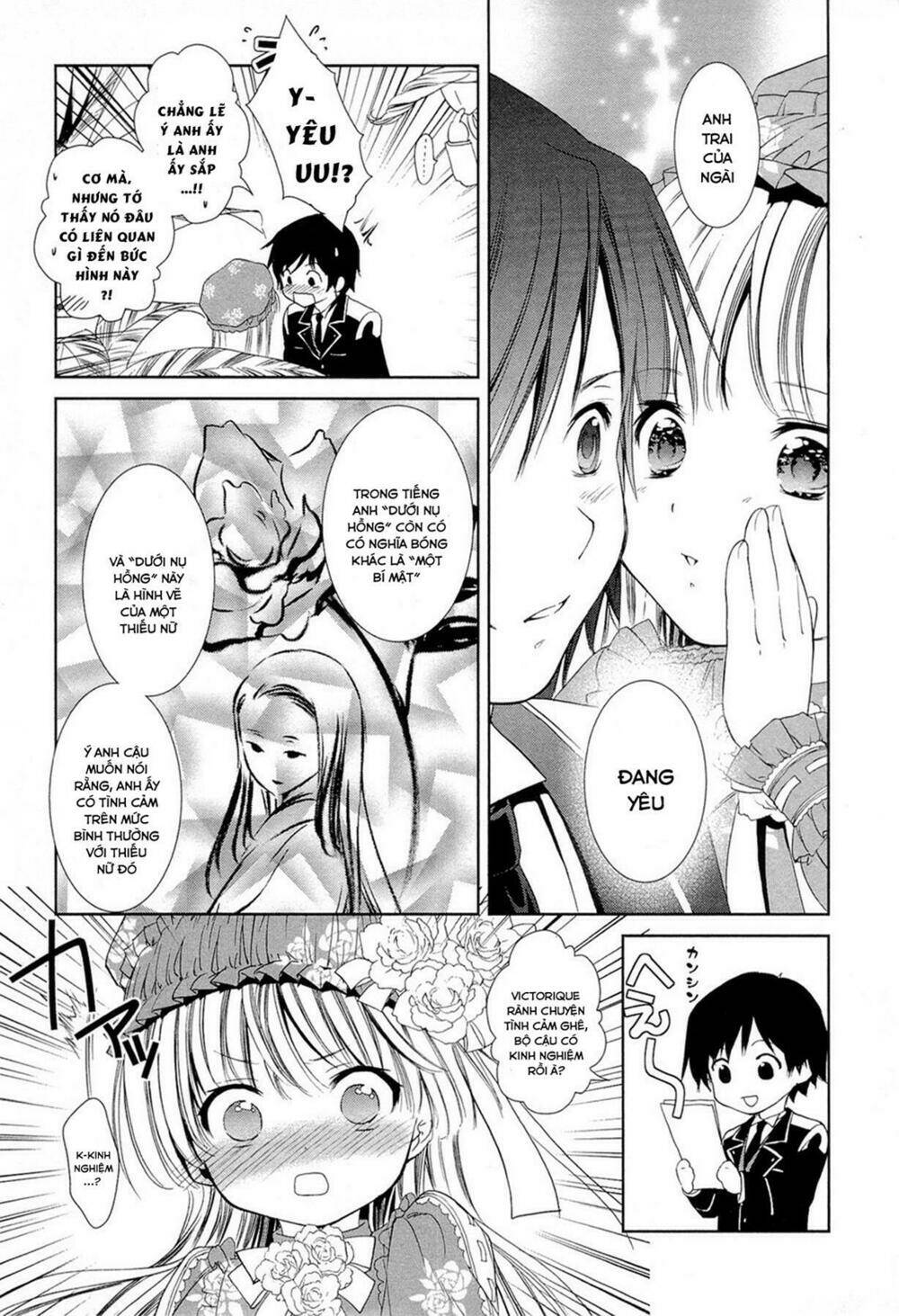 Gosick Tập 14.5 trang 9