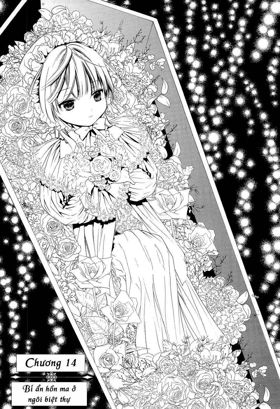 Gosick Tập 14 trang 1