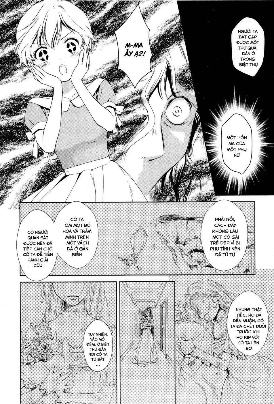 Gosick Tập 14 trang 15