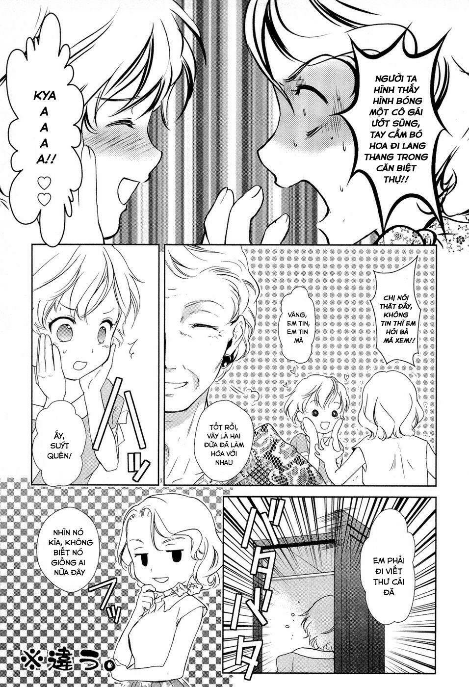 Gosick Tập 14 trang 16