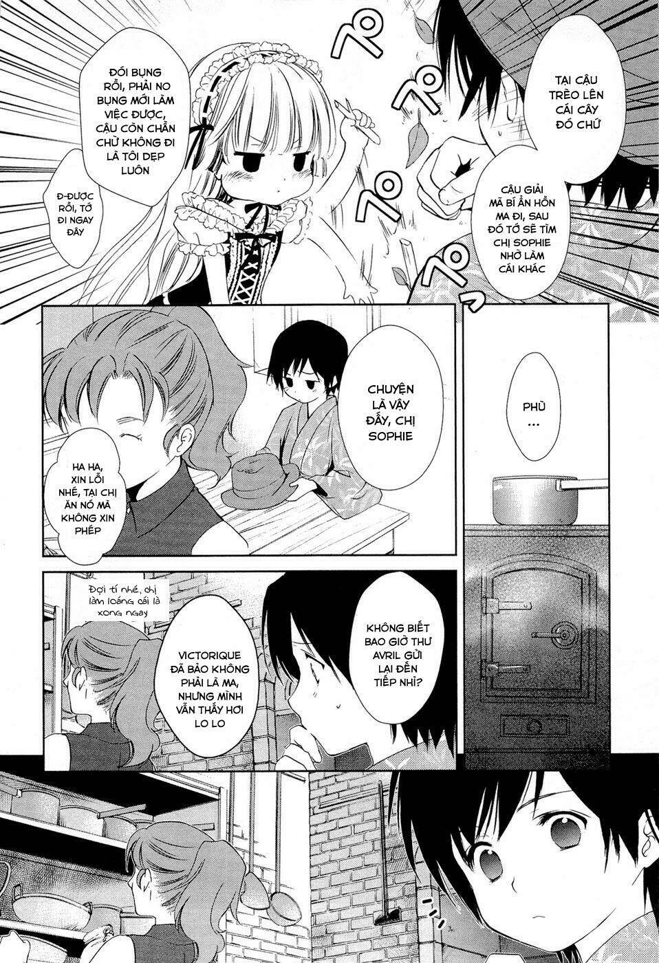 Gosick Tập 14 trang 21