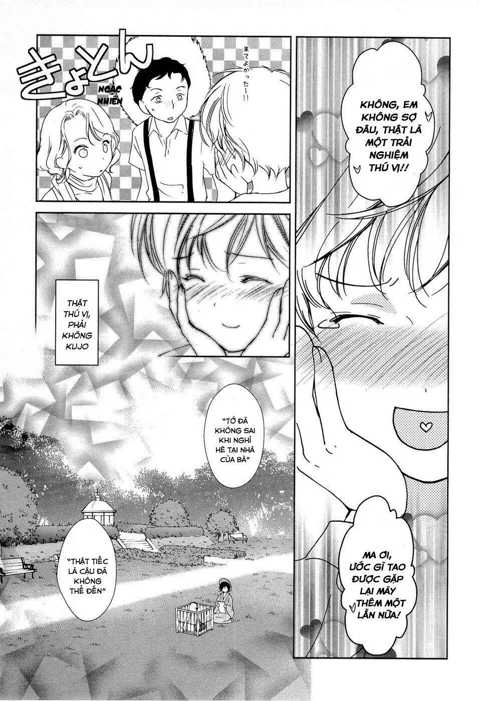 Gosick Tập 14 trang 34