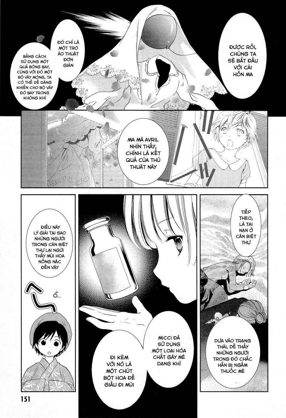 Gosick Tập 14 trang 38