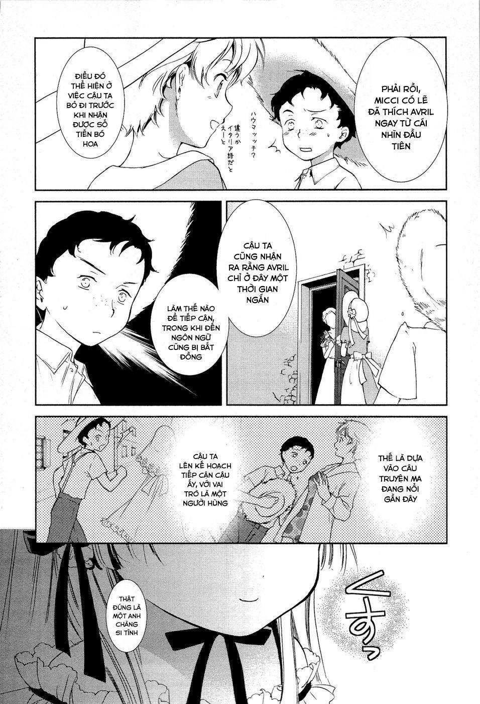 Gosick Tập 14 trang 41