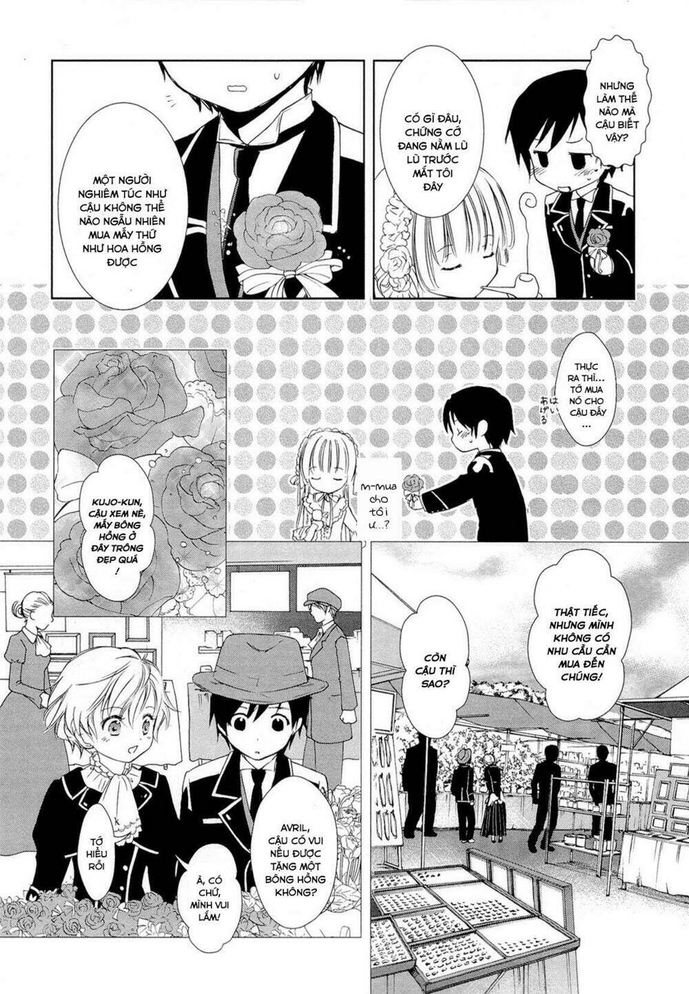 Gosick Tập 15 trang 11