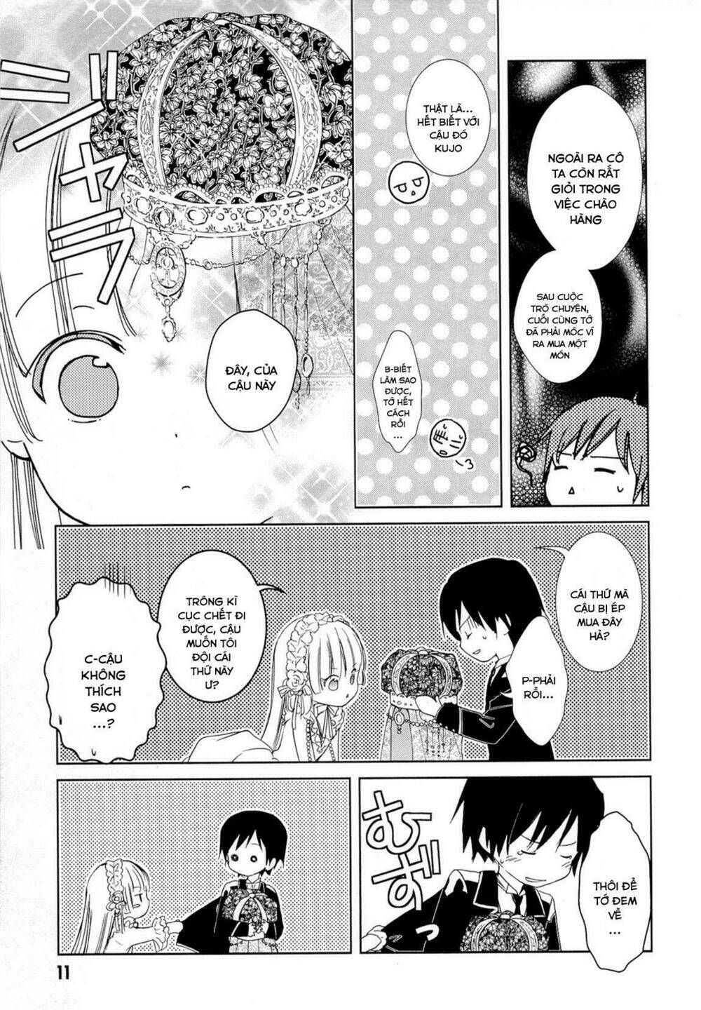 Gosick Tập 15 trang 14