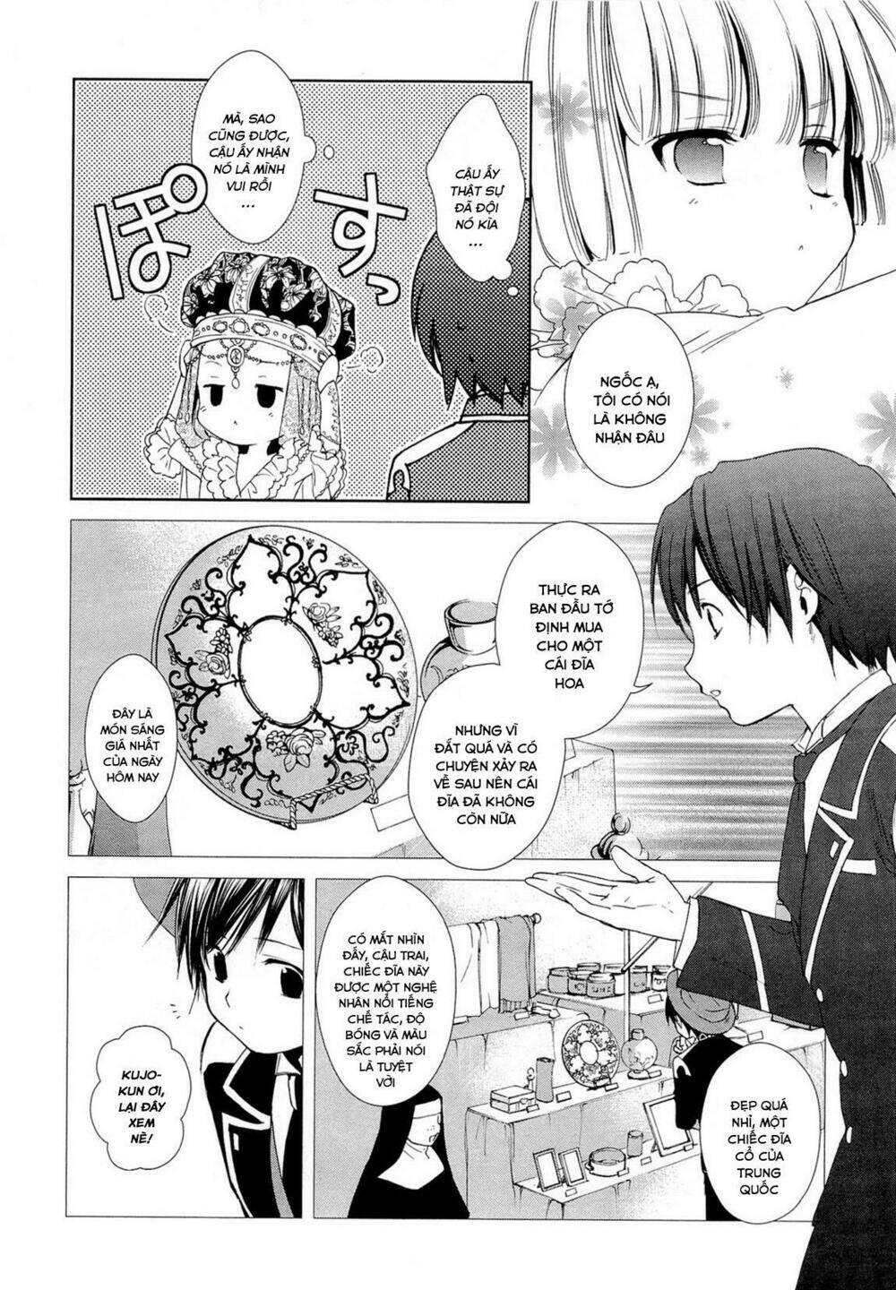 Gosick Tập 15 trang 15