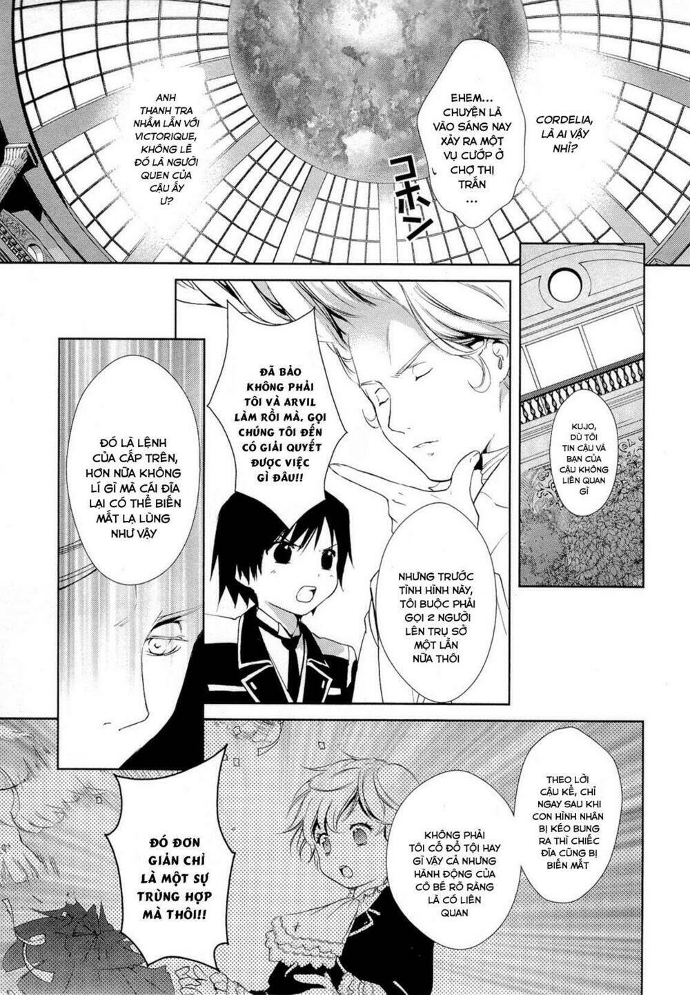 Gosick Tập 15 trang 20