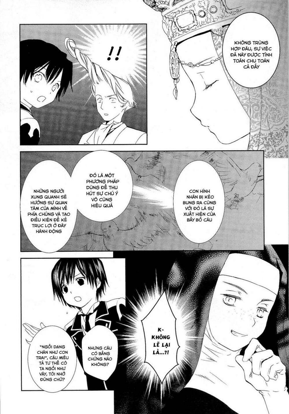 Gosick Tập 15 trang 21