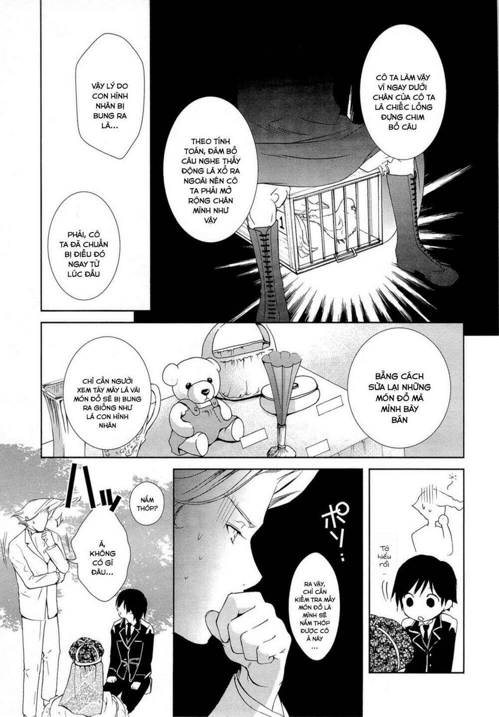 Gosick Tập 15 trang 22