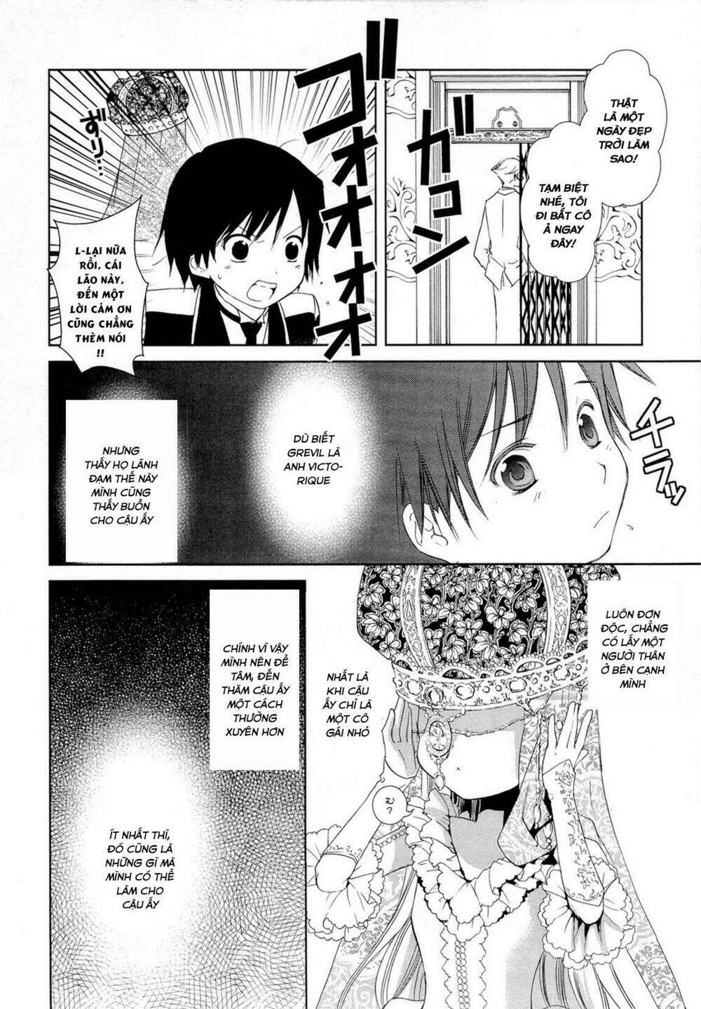 Gosick Tập 15 trang 23