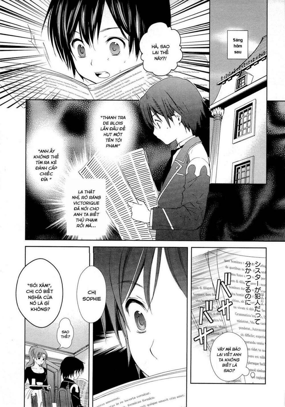 Gosick Tập 15 trang 24