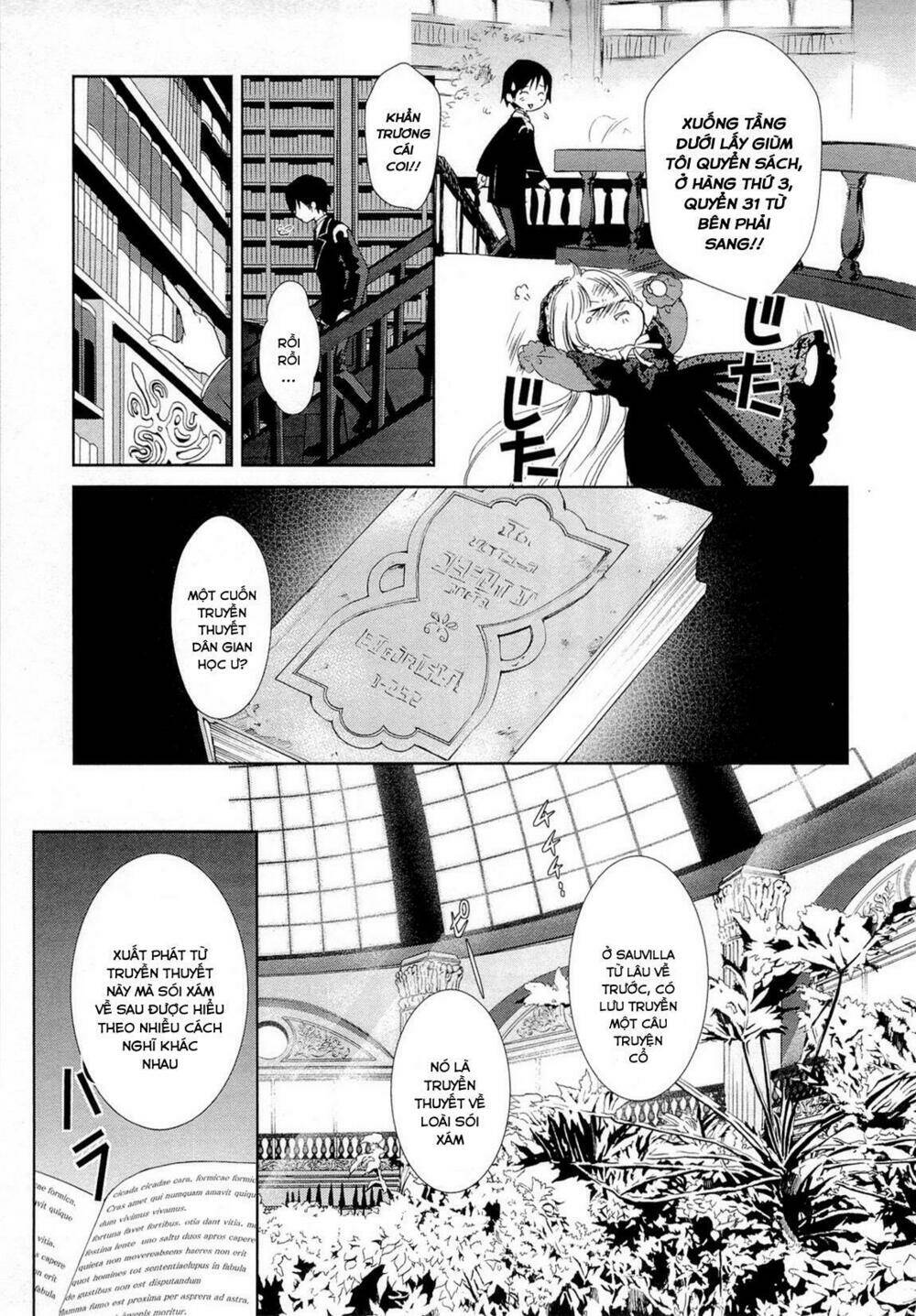 Gosick Tập 15 trang 32