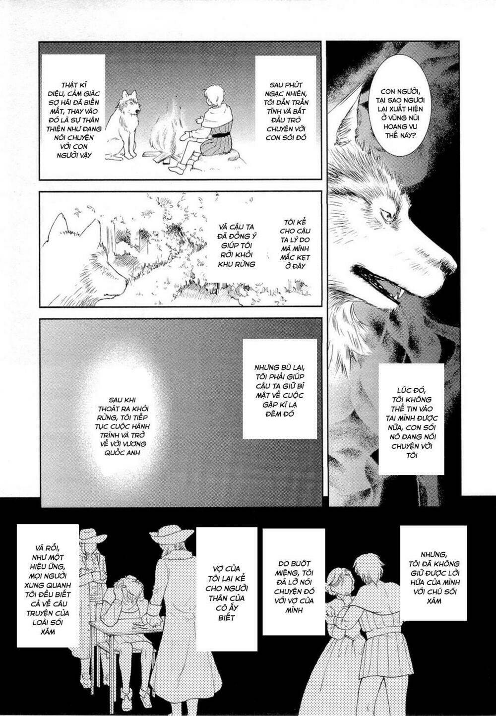 Gosick Tập 15 trang 34