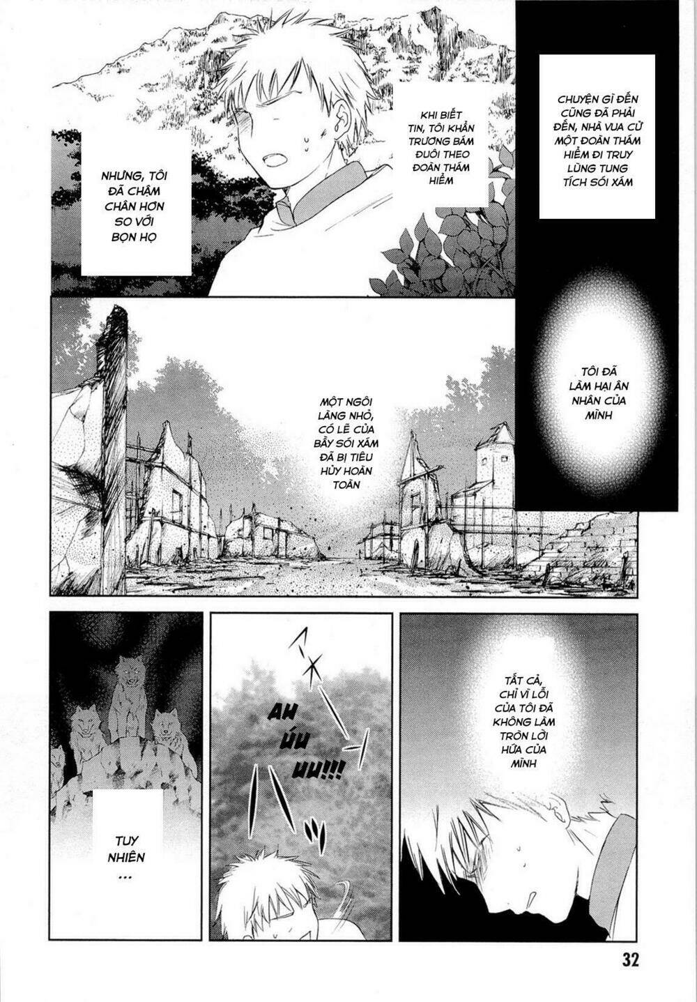 Gosick Tập 15 trang 35