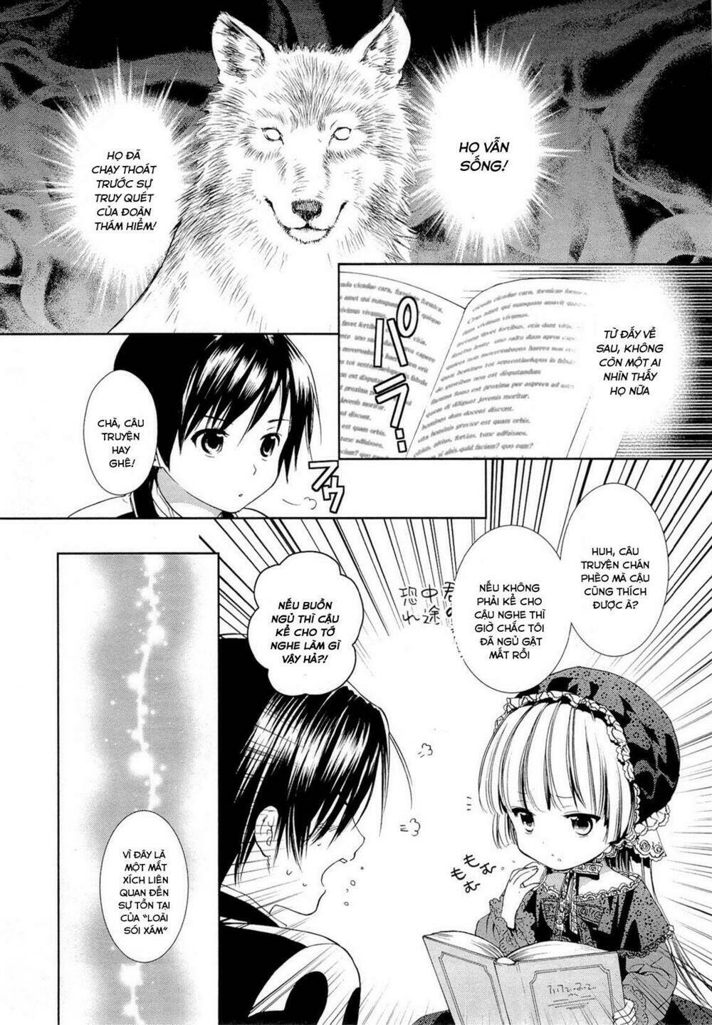 Gosick Tập 15 trang 36