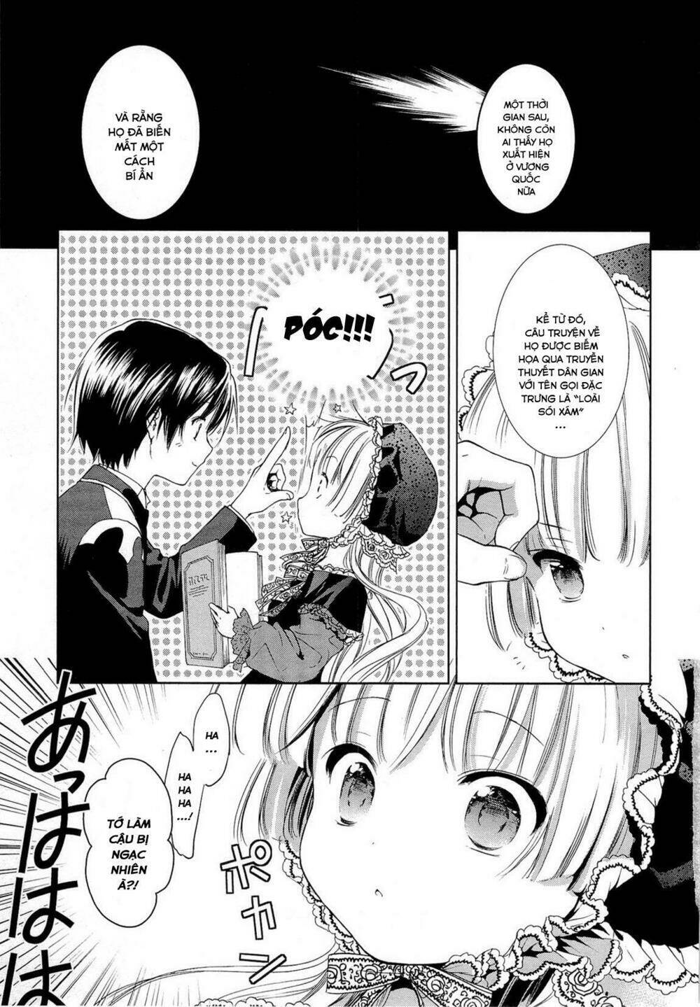 Gosick Tập 15 trang 38