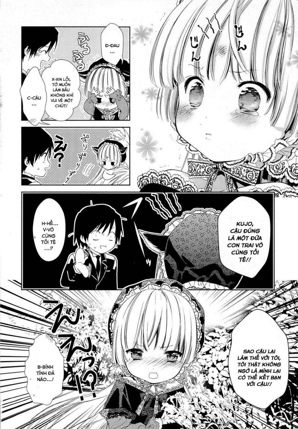 Gosick Tập 15 trang 39