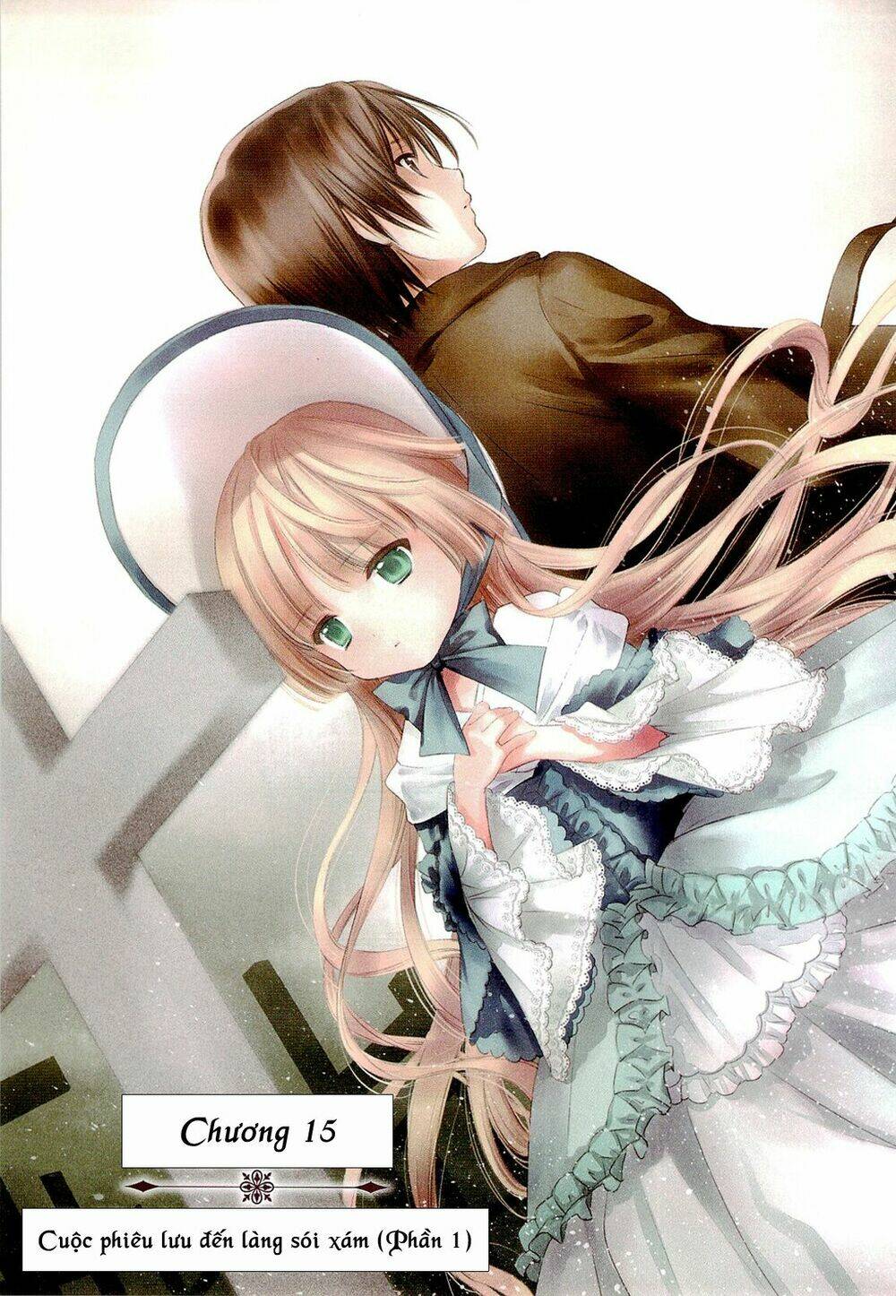 Gosick Tập 15 trang 5