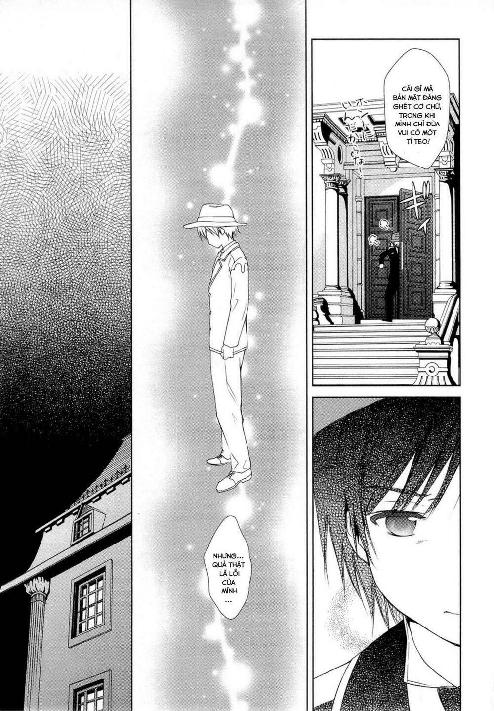 Gosick Tập 15 trang 42