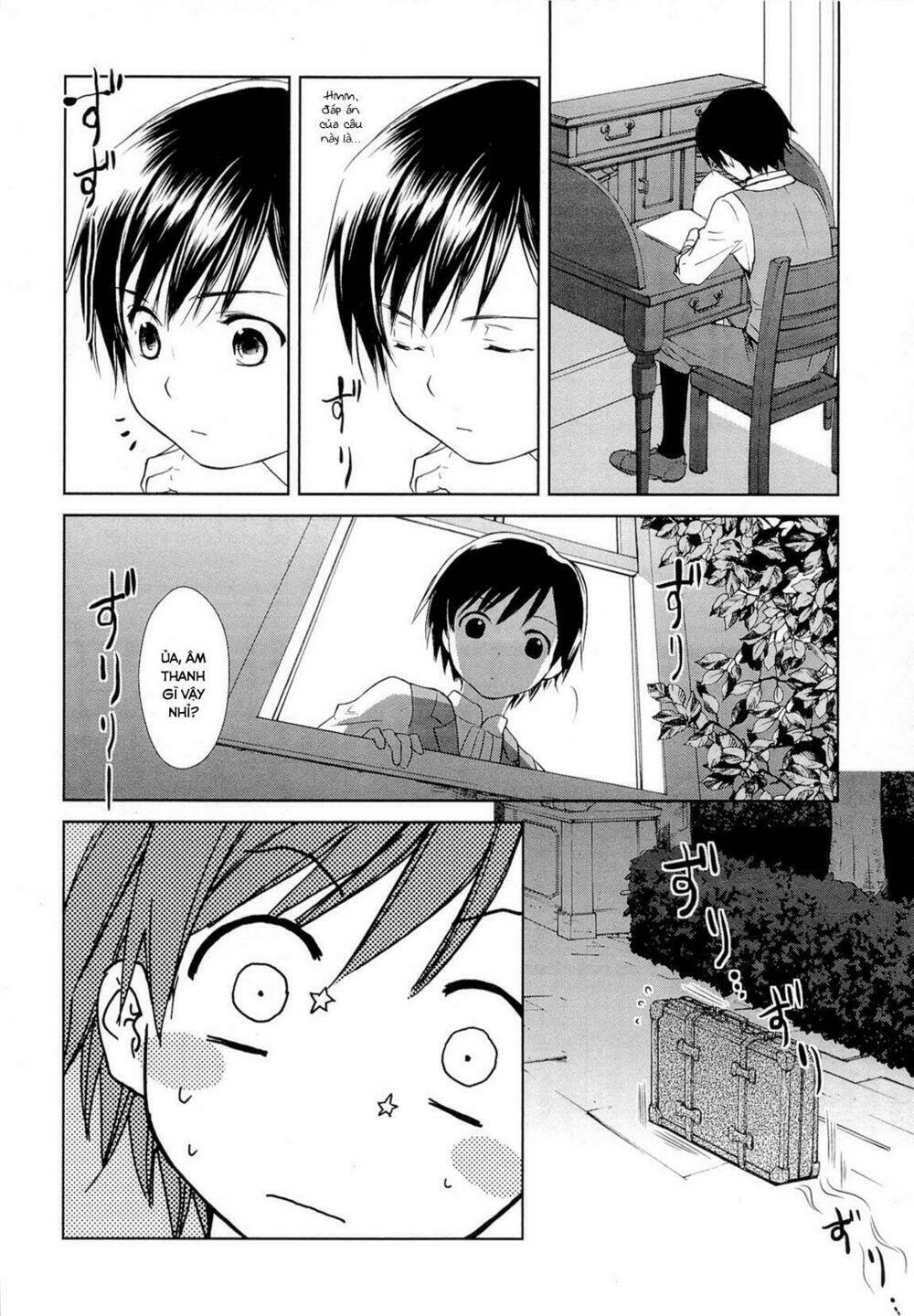 Gosick Tập 15 trang 43
