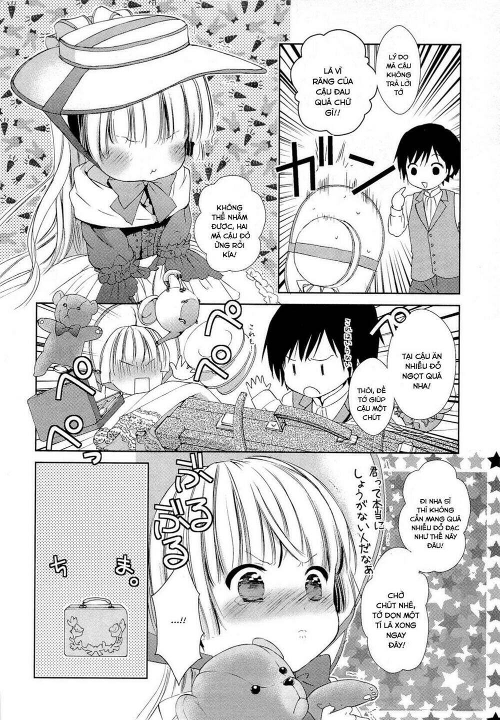 Gosick Tập 15 trang 47