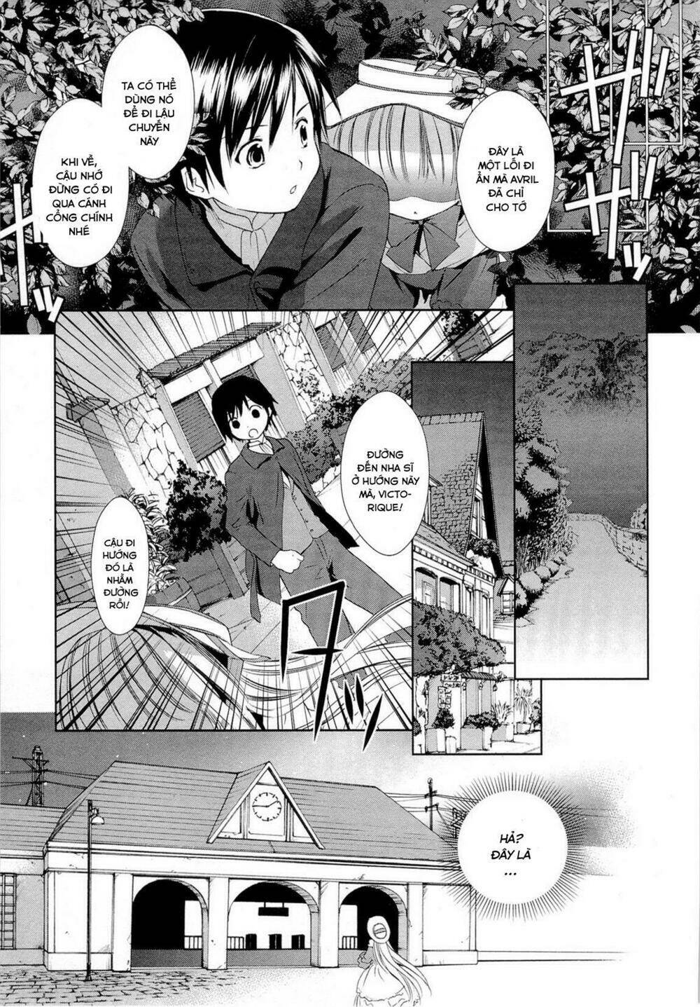 Gosick Tập 15 trang 48