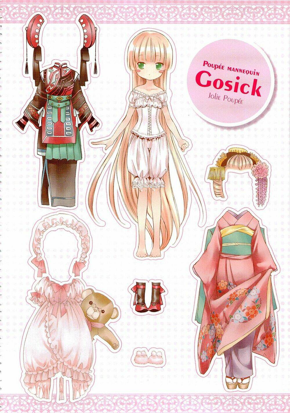 Gosick Tập 15 trang 6