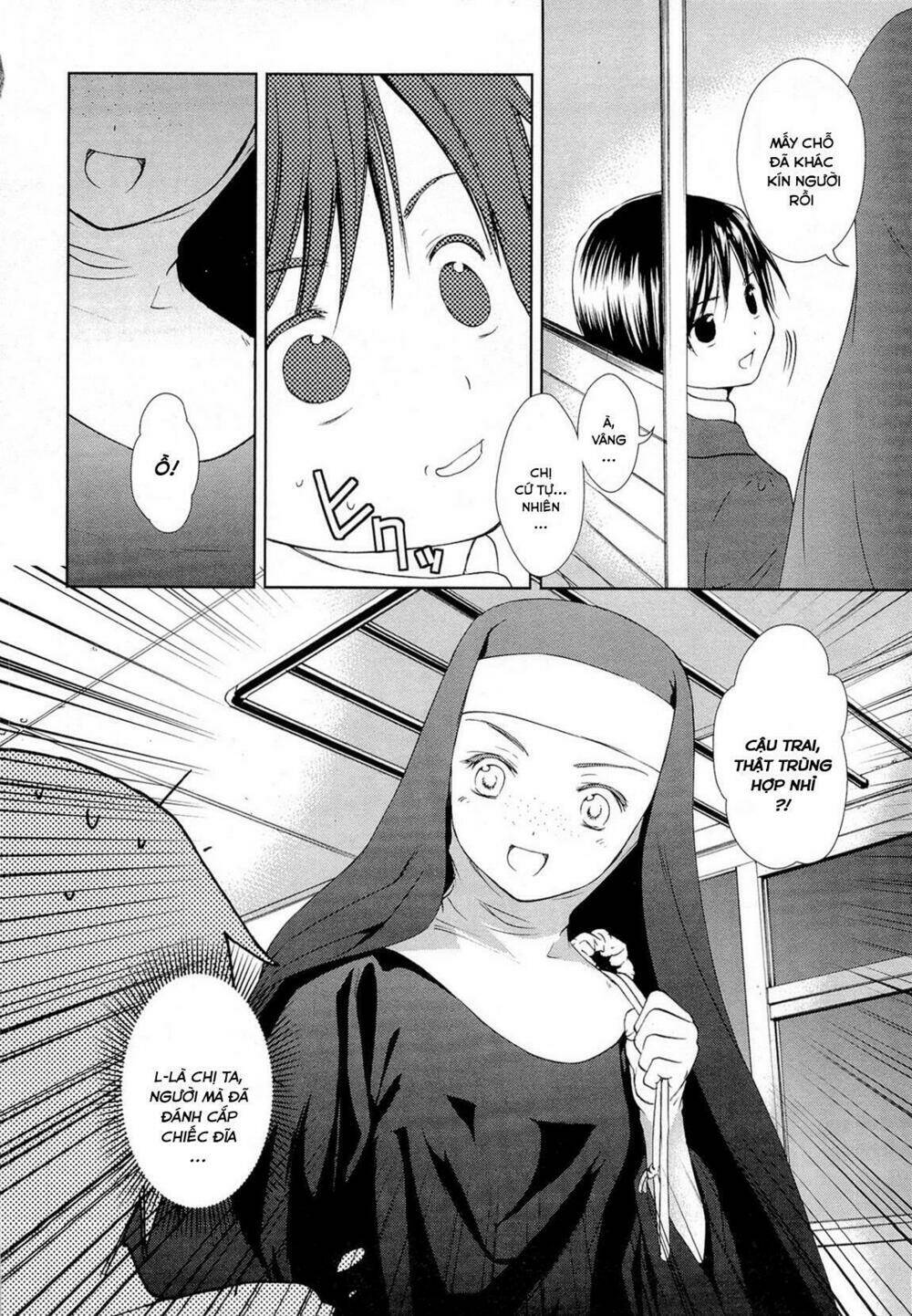 Gosick Tập 15 trang 51