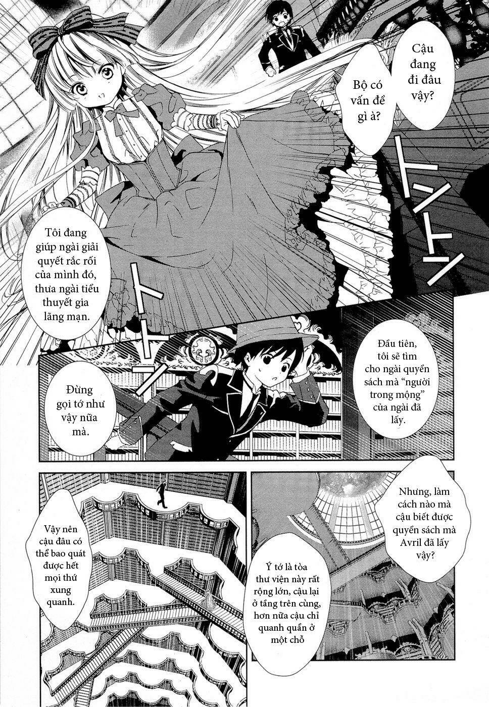 Gosick Tập 2 trang 48
