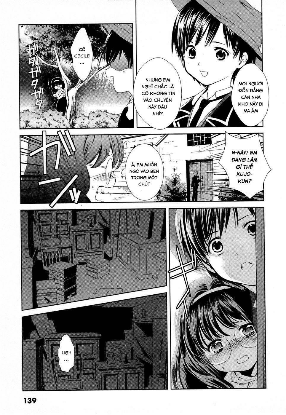 Gosick Tập 3 trang 17