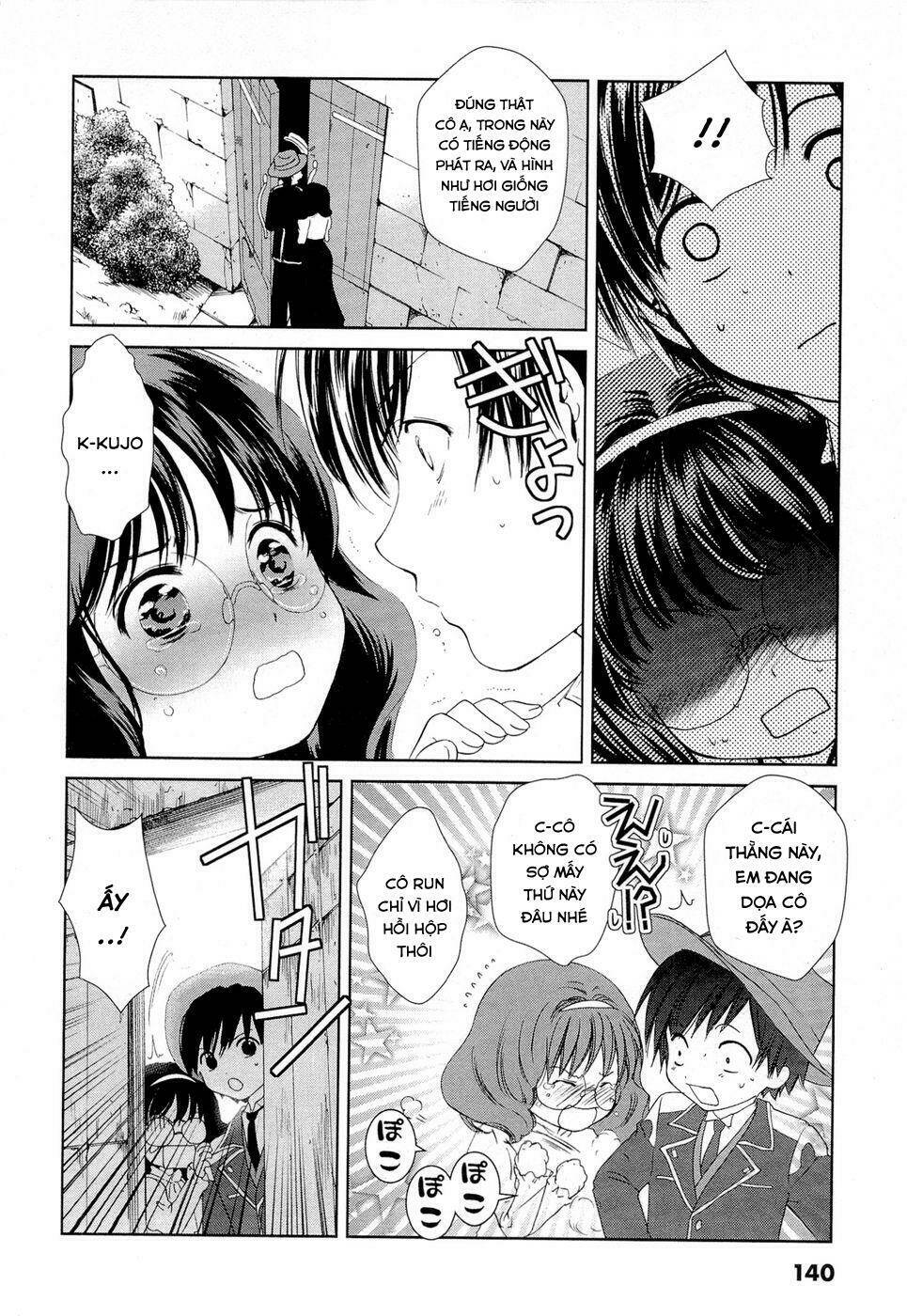 Gosick Tập 3 trang 18