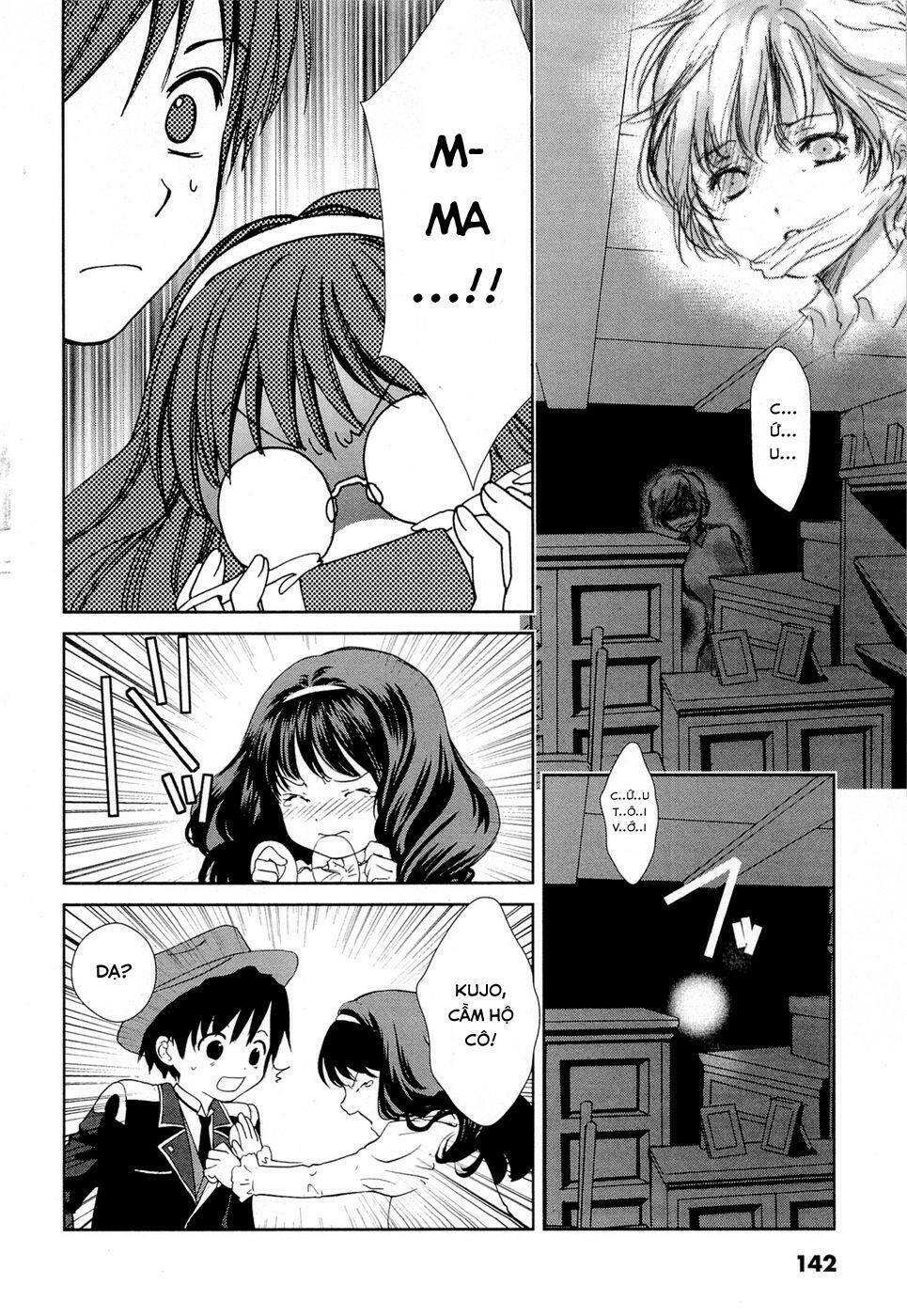Gosick Tập 3 trang 20