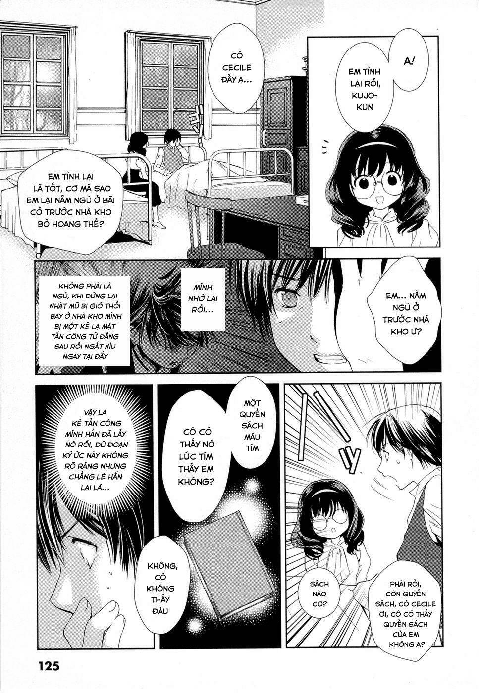 Gosick Tập 3 trang 3