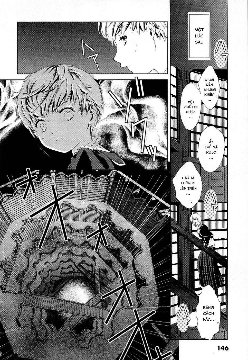 Gosick Tập 3 trang 24