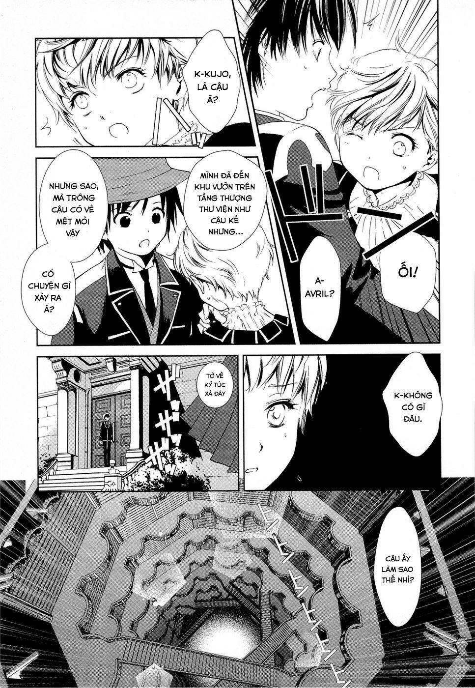 Gosick Tập 3 trang 31