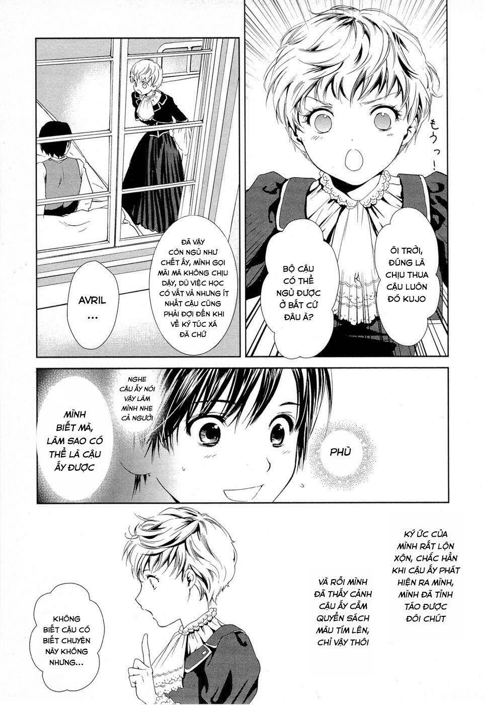 Gosick Tập 3 trang 5