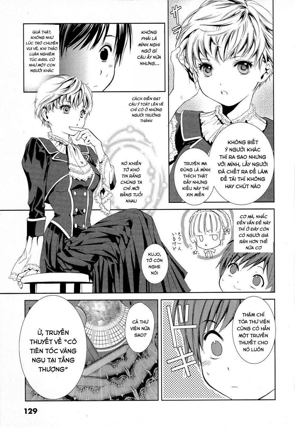Gosick Tập 3 trang 7